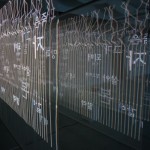 http://zzw7iycjxveq6nqo.lightizm.com/files/gimgs/th-99_DSC03842.jpg