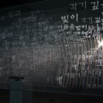 http://zzw7iycjxveq6nqo.lightizm.com/files/gimgs/th-99_DSC03863.jpg